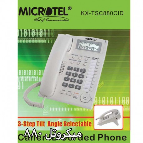 تلفن رومیزی ماکروتل مدل ۱۵۴۰