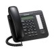 تلفن سانترال دیجیتال پاناسونیک مدل DT521