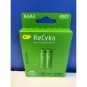 باتری نیم قلمی قابل شارژ ۶۵۰ میلی آمپر GP مدل +ReCyko